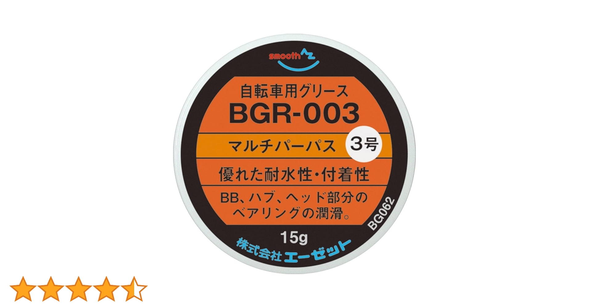 61Befg8v-JL.jpg_BO30,255,255, 61Befg8v-JL.jpg_BO30,255,255,